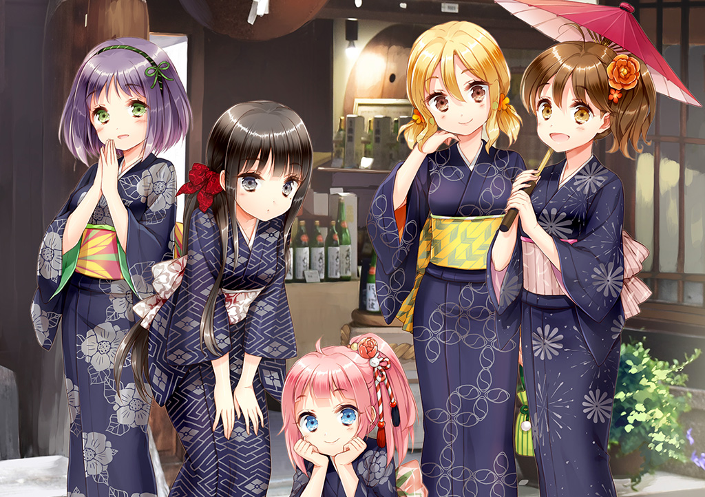 元帥酒造 イラスト
