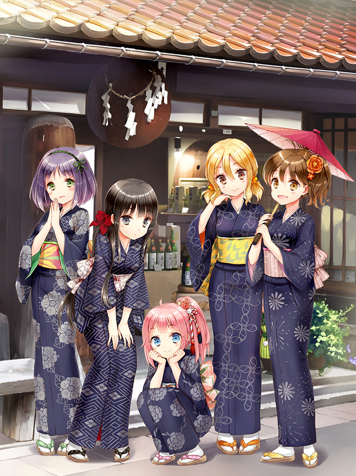 元帥酒造 イラスト