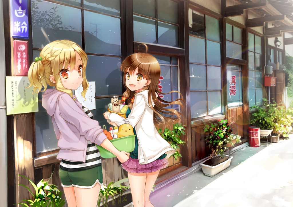 大社湯 イラスト