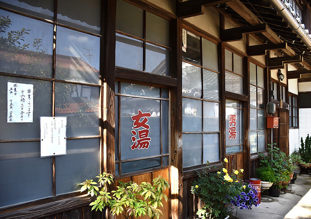 大社湯 実際の場所