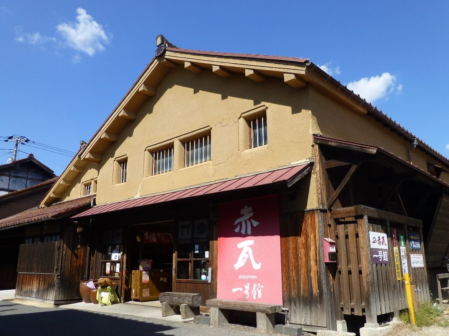 akagawara1-2.jpg