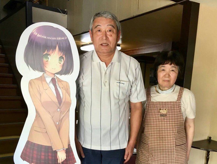 matsubara.JPG