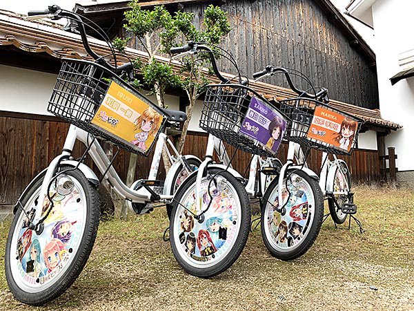 ひなビタサイクル