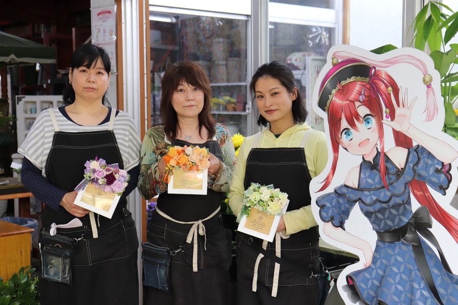 hanakomachi.JPG