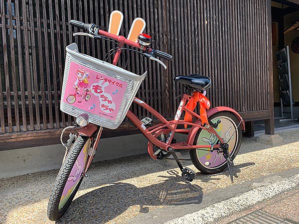 もちゃちゃ